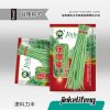 বটবটির বীজ (Long Beans Seeds) উচ্চ ফলনশীল